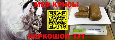 кокаин Бугуруслан