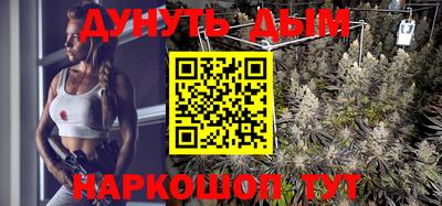 кокаин Бугуруслан