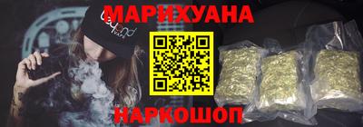 кокаин Бугуруслан