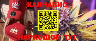 кокаин Бугуруслан