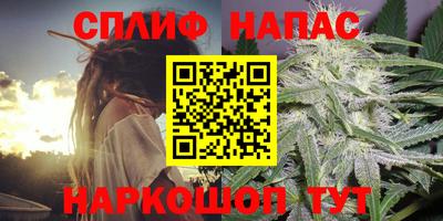 кокаин Бугуруслан