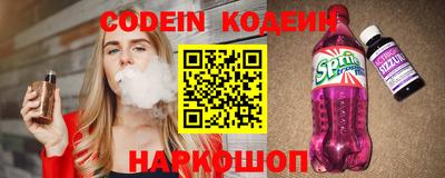 каннабис Бузулук