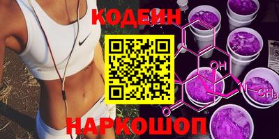 кокаин Бугуруслан