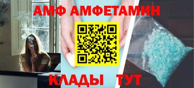 гашик Будённовск