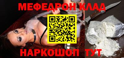 гашик Будённовск