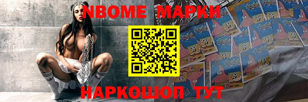 Лсд 25 экстази ecstasy  Лсд 25 экстази кислота  Реж  Вход с VPN 