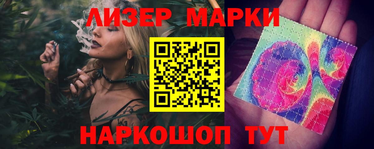 МЕФ   МАРИХУАНА  Вход с VPN  Реж  ГАШ 